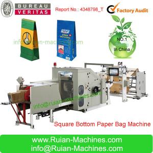 China CY180 Roll feeding square bottom paper bag making machine on sale