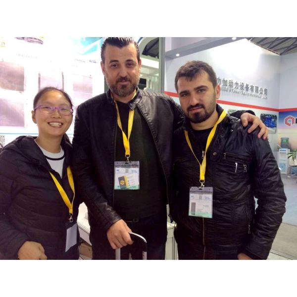 Guangzhou Xugong Machinery Parts Firm