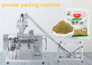 Quality Health Tea Powder Doypack Packaging Machine Zipper Bag Standing Pouch Filling Machine wholesale