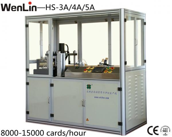 Cheap 4.5KW id card punching machine 12000 - 18000 cards / hour 3 X 7 Layout for sale