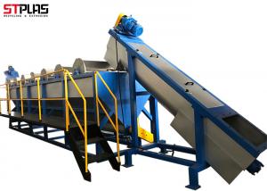 Quality 1000kg/h Plastic Washing Recycling Line PET PP PE Floating Sorting Rinse Tank wholesale