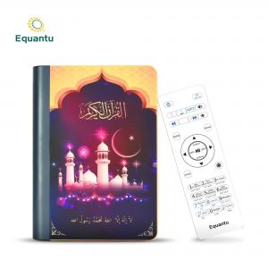 Quality 4.5w 8hrs Working 1800mah Quran Book Speaker SQ511 wholesale
