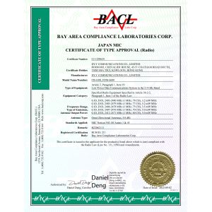 IWAVE COMMUNICATIONS CO.,LTD Certifications