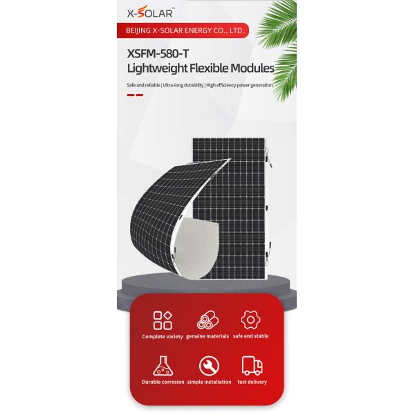 High Quality Modules 200W/480W/580W BIPV Panel Solar Building PV Module Price