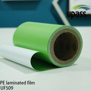 Quality Anti-Aging 5 Years HDPE Laminated Film Waterproofing Application Film wholesale