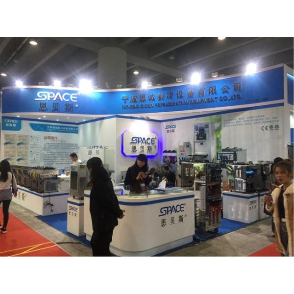 Mico Computer Controlled Soft Serve Ice Cream Maker With Italy Compressor