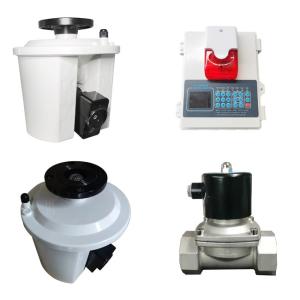 Quality Automatic Fire Detection And Alarm System Ideal Fire Fighting Monitor 5L / S 0.6Mpa wholesale