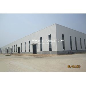 Buy cheap Standard Steel Structure Warehouse (YB-105) from wholesalers
