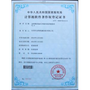 Dongguan Jinzhu Machinery Equipment Co., Ltd. Certifications