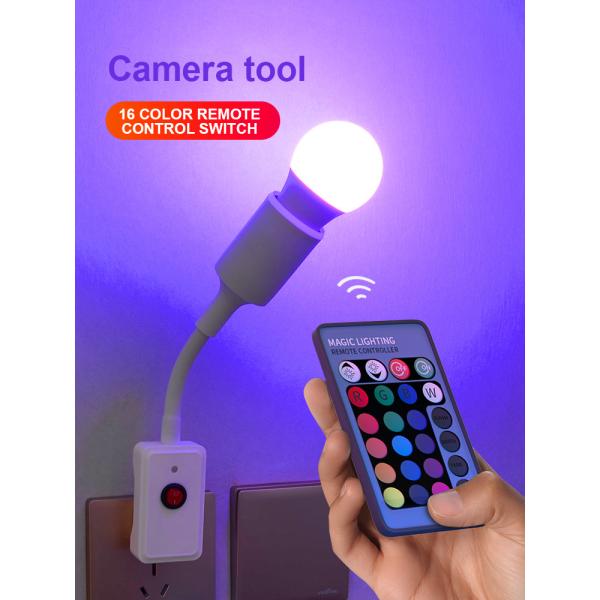 Residential Multi-Color LED Atmosphere Light with Intelligent Control App Integration