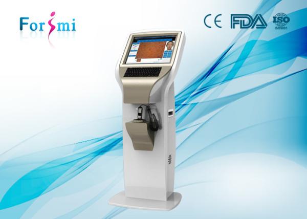 Cheap Latest CBS 3D skin analyzer machine face skin analyzer magnifier skin moisture analyzer for sale