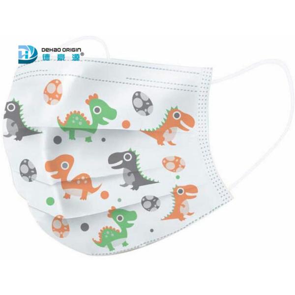 Cheap Small Size 14.5x9.5cm Protective Mask For Children 3 Ply Non Woven Face Mask for sale