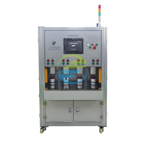 Relay Helium Test Equipment Compliant With IEC 60255 Electrical Testing