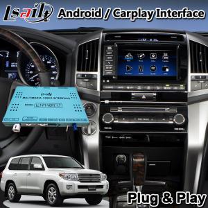 Quality Lsailt Android Interface GPS Navigation Box for Toyota Land Cruiser 200 V8 LC200 2012-2015 wholesale