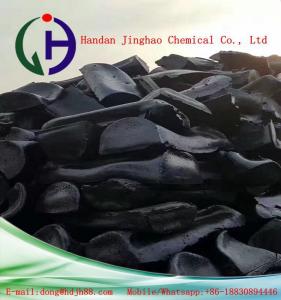 Quality Excellent Temperature Stability Road Modified Bitumen , 96℃ Softening Bitumen Waterproofing wholesale