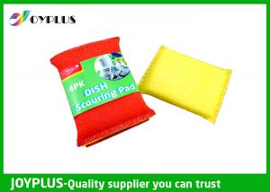 Quality JOYPLUS Disposable Dish Washing Pad , Nylon Cleaning Pad High Absorbent wholesale