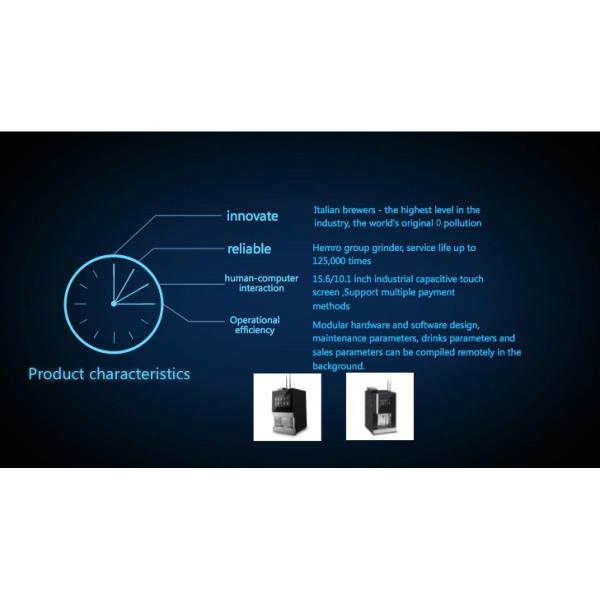 Automatic Coffee Vending Machine With Touch Screen 4G Network Communication