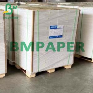 Quality 100g 140g Eco-Friendly Sugar Cane Fiber Bagasse Paper For Cosmetics Package wholesale