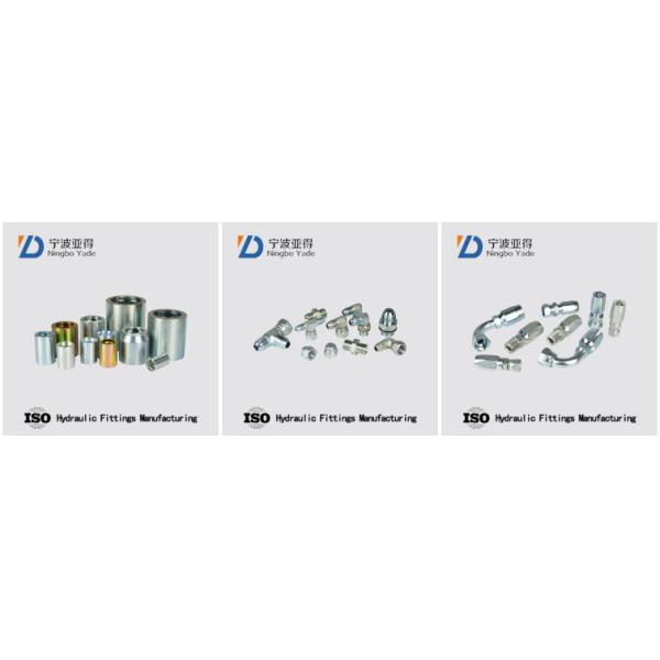 22618 - 12 - 12 Steel Material Reusable Hydraulic Hose Ferrule Fittings