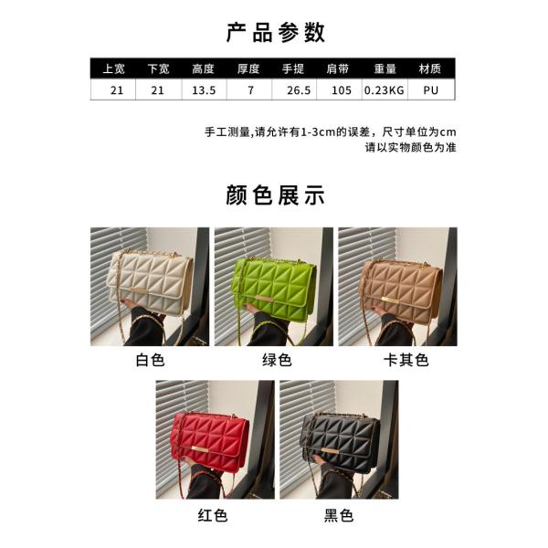 SIMPLE SOLID COLOR SINGLE SHOULDER CROSSBODY BAG CHAIN BAG SPRING/SUMMER NEW SENIOR PERSONALITY INS TEXTURE BAG