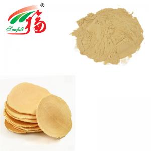 Quality 1% Eurycomanone Tongkat Ali Extract Powder As Anti Viral Supplement wholesale