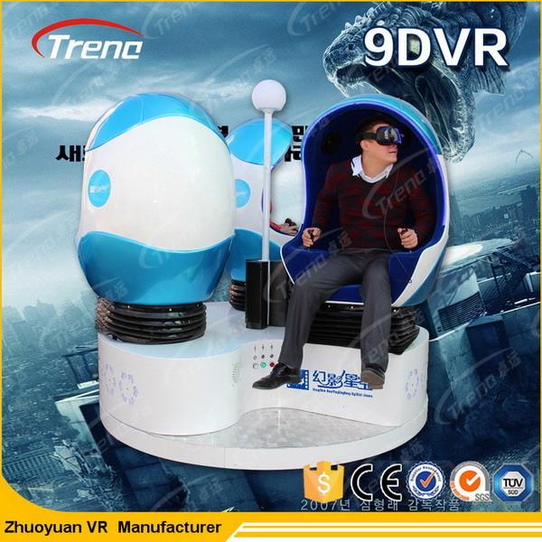 Cheap Full Automatic 360 Interactive 9d Virtual Reality Simulator With HQ VR Glasses for sale