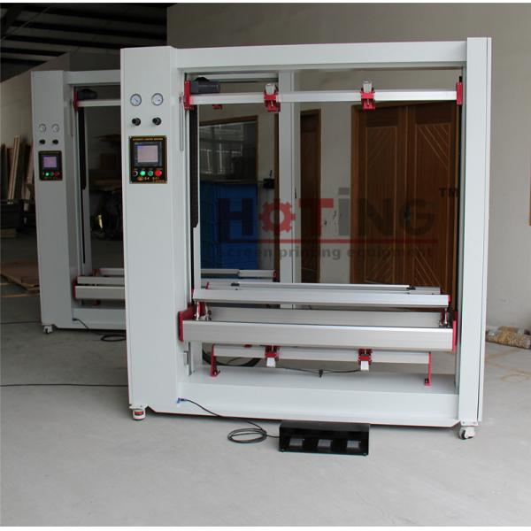 No. 20-1, Siyuan Road, Yexie Town, Songjiang District, Shanghai, China