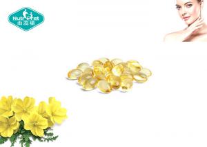 China Beauty Products Evening Primrose Seed Oil Softgel EPO capsules for Skin and Hair on sale