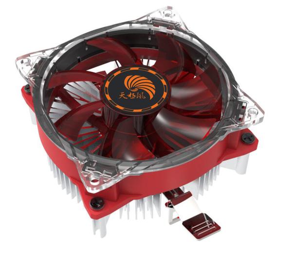 26dba RGB Gaming Computer Case PC CPU Air Cooler Low Noise Cooling Fans 60CFM 3