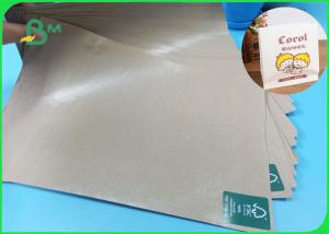 China 50g Kraft Paper With 10 PE Food Grade 100% Virgin Wood Pulp Paper For Packing on sale