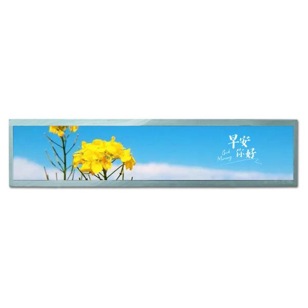 19.1 inch bar type tft lcd display 1920*340 resolution LVDS interface 700c/d brightness
