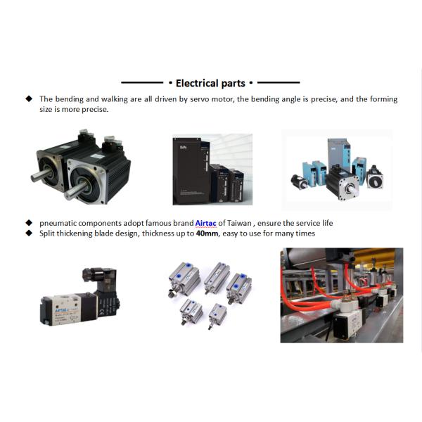 ISO9001 56kw CNC Steel Bar Saw Shear Cuttin Line Machine 50m/Min