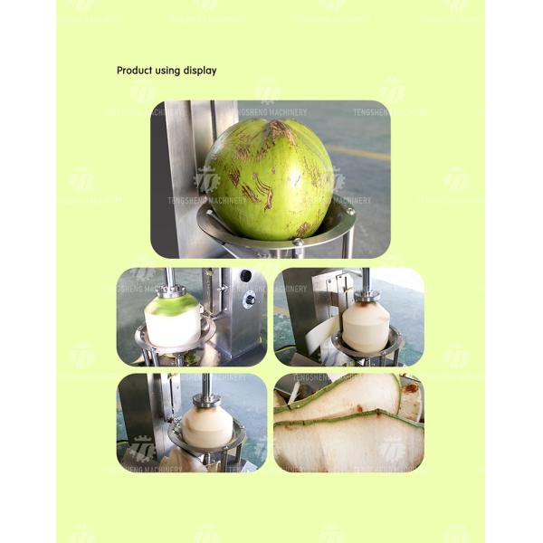 0.8KW Automatic Green Coconut Electric Peeling Machine Food Processor