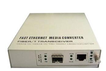 Cheap Remote Manageable Fiber Media Converter Simple Setup GTMC-MS Master Slave Structure for sale
