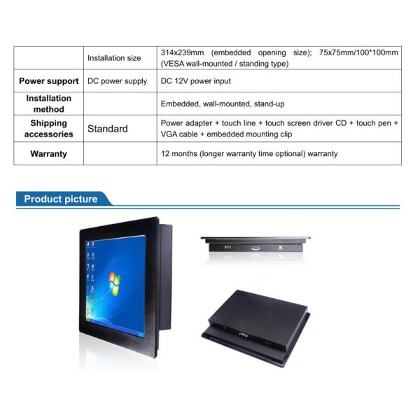 IP67 Waterproof Open Frame LCD Monitor 12.1 Inch Resolution 1024x768