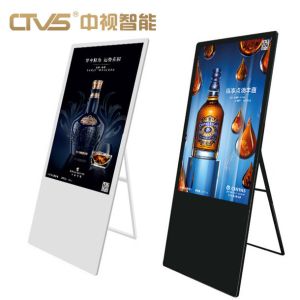Vertical Mobile Folding Rotatable Digital Signage Commercial Digital Display