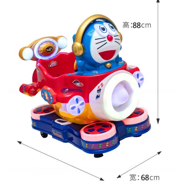 2022 Good price jingle cat kiddie rides children coin machines for game store