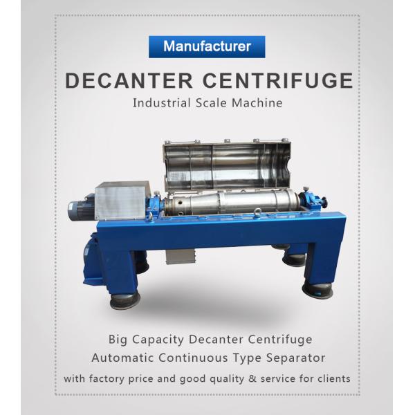 Low cost small decanter centrifuge centrifugal clarifier for sugar cane juice