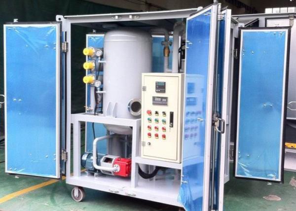 Cheap ZJA-1.8KY 1800L/H Small Transformer Oil Filtration Plant with High Vacuum System for sale