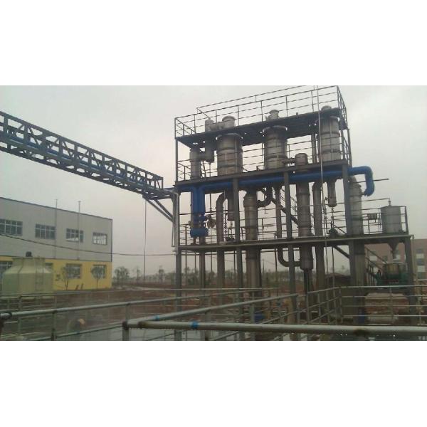 Falling Film Stainless Steel 316 304 Vacuum Evaporation System Evaporator