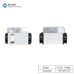 T3+ T3 PRO Metal Asic BTC Miners Innosilicon T3 50t SHA256 Algorithm