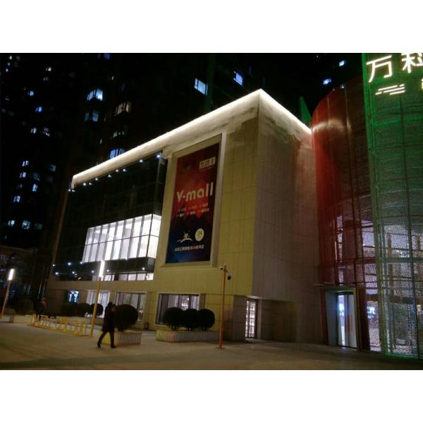 Linear Led Light Bar 12w DC24V RGB LED Linear Lighting Strips Outdoor Building Facade