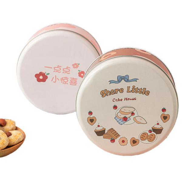 Holiday Gift Packaging Metal Tin Box Reusable Round Tin Cookie Containers Custom Dollar Tree Cookie Tins