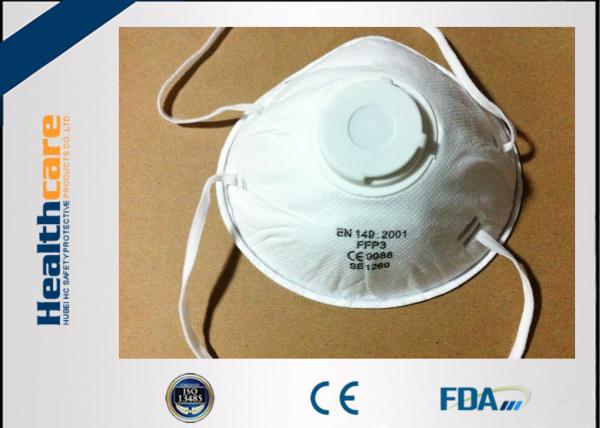 Cheap Wuhan China N95 Disposable Face Mask Surgical N95 Respirator With Valve Anti Virus for sale