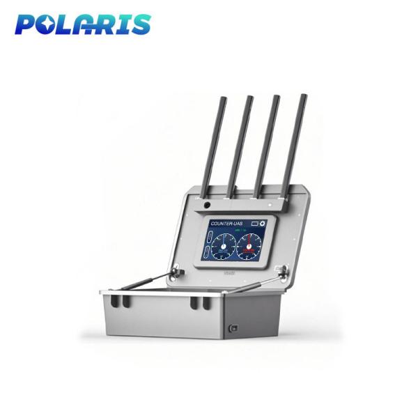 Cheap IP66 Precise DJI Decoding Drone Detector Against Unauthorized Drone Operations for sale