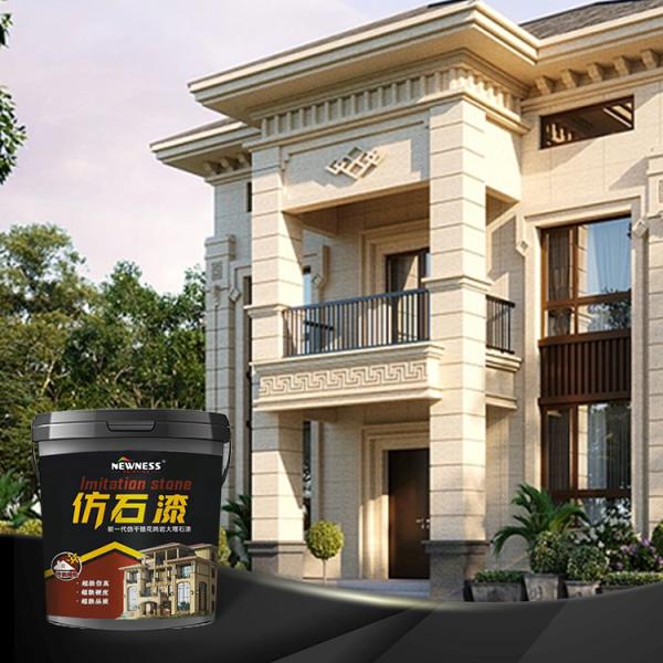 20KG/BUCKET Microcement Floor Paint with Waterproof and French VOC Regulations A