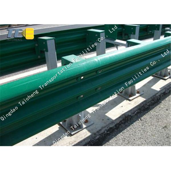 W-shaped Guardrail Highway Anti-collision Guardrail Hot-dip Galvanized Guardrail
