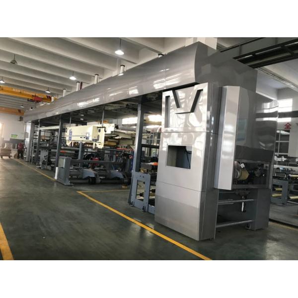 Customizable Silicone Paper Coating Machine 150m/Min Paper Coating Equipment 8GSM Thickness