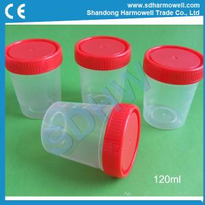 China 120ml urine cup for hospital disposable use on sale