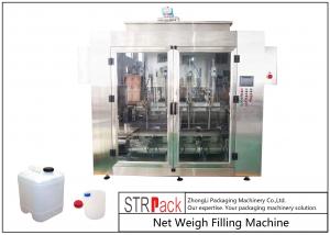 China Linear Weighing Type Pesticide Filling Machine For 5-25L Bottle Barrel Or Jar Can on sale